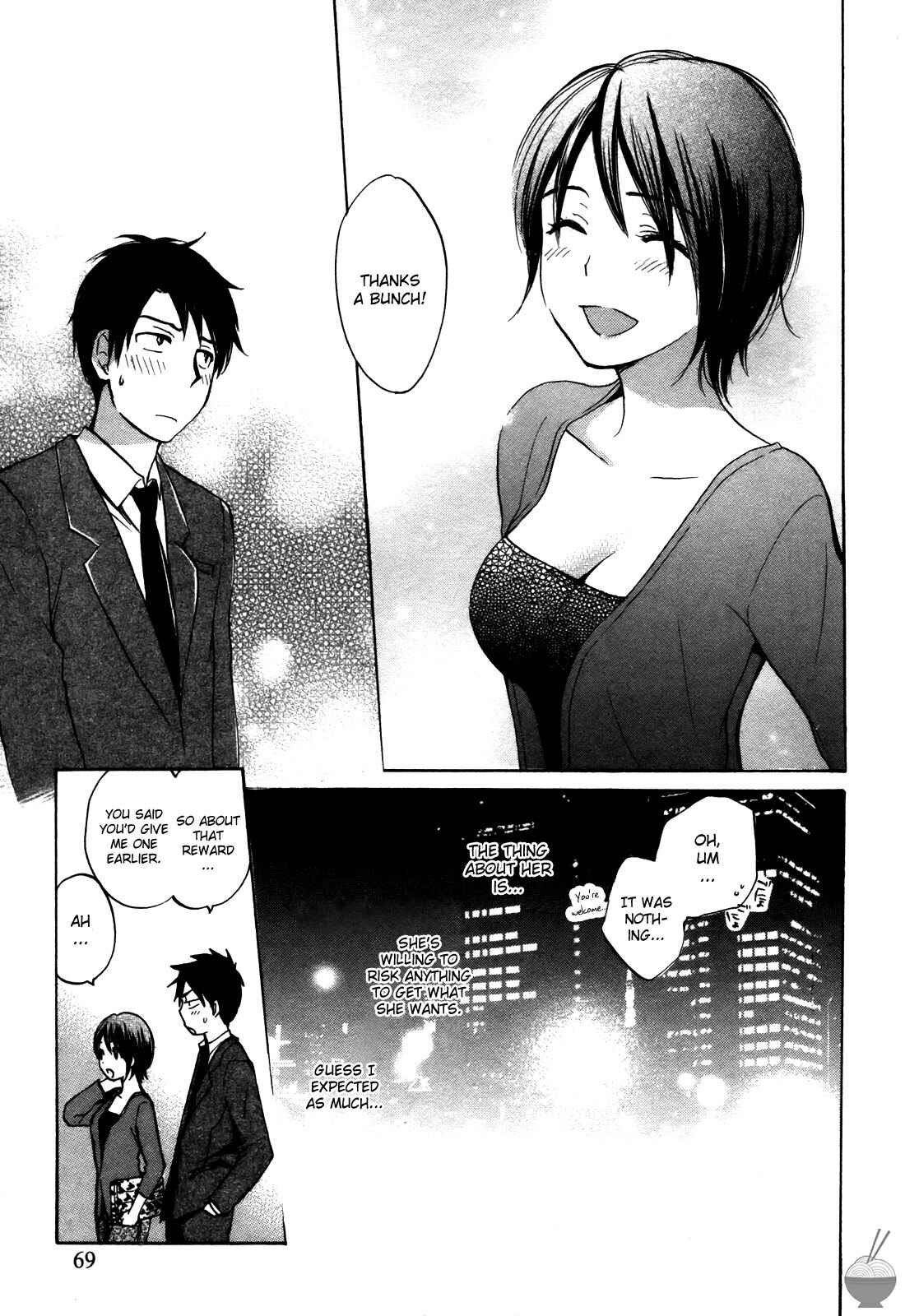 Page 21 Chapter 19 Velvet Kiss