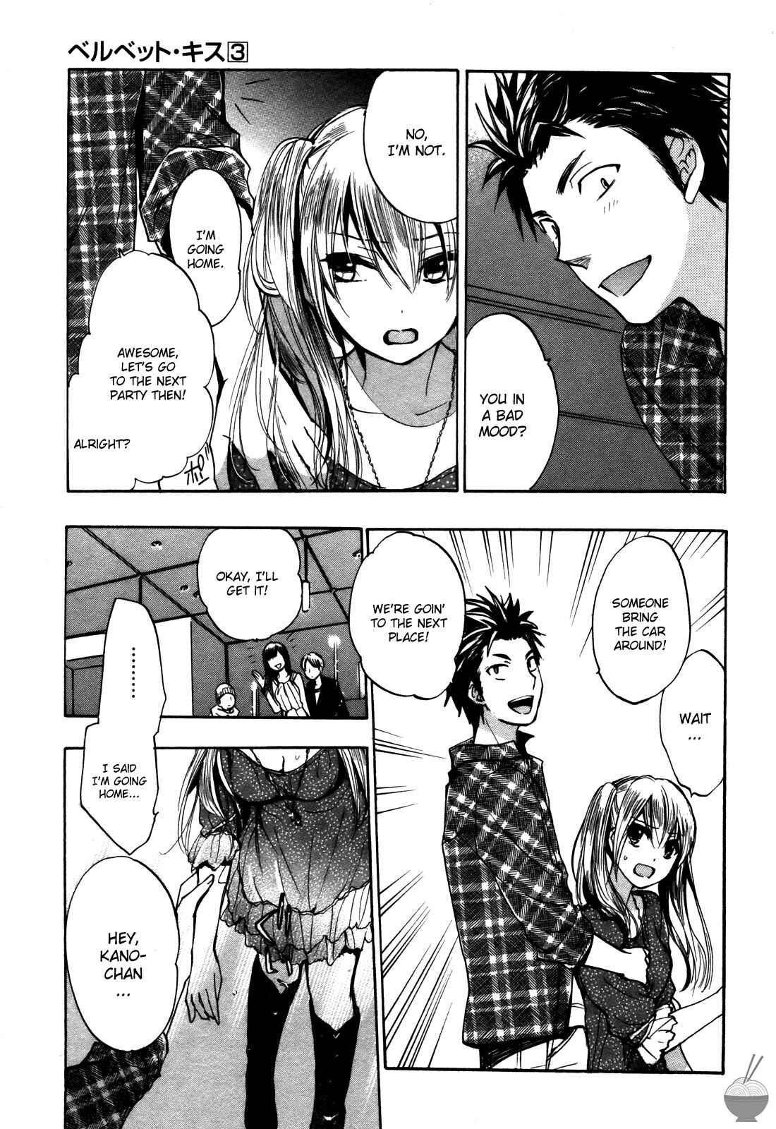 Page 23 Chapter 19 Velvet Kiss