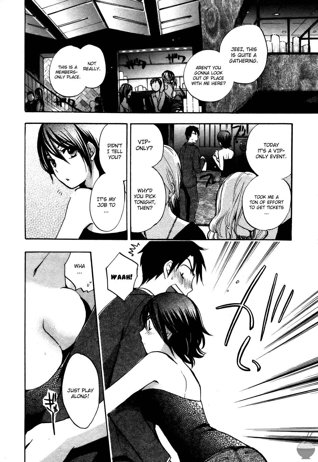 Page 5 Chapter 19 Velvet Kiss