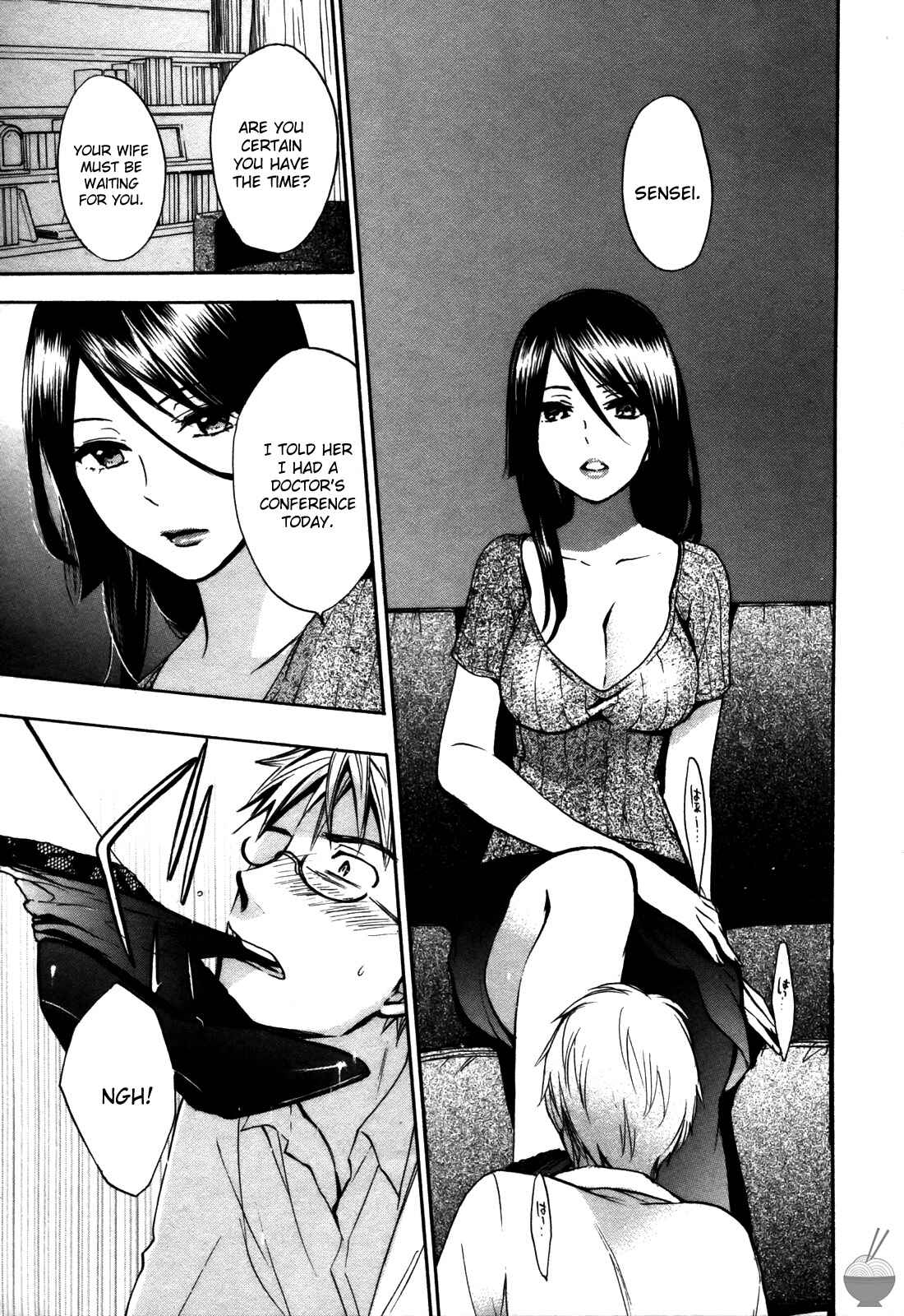 Page 14 Chapter 20 Velvet Kiss