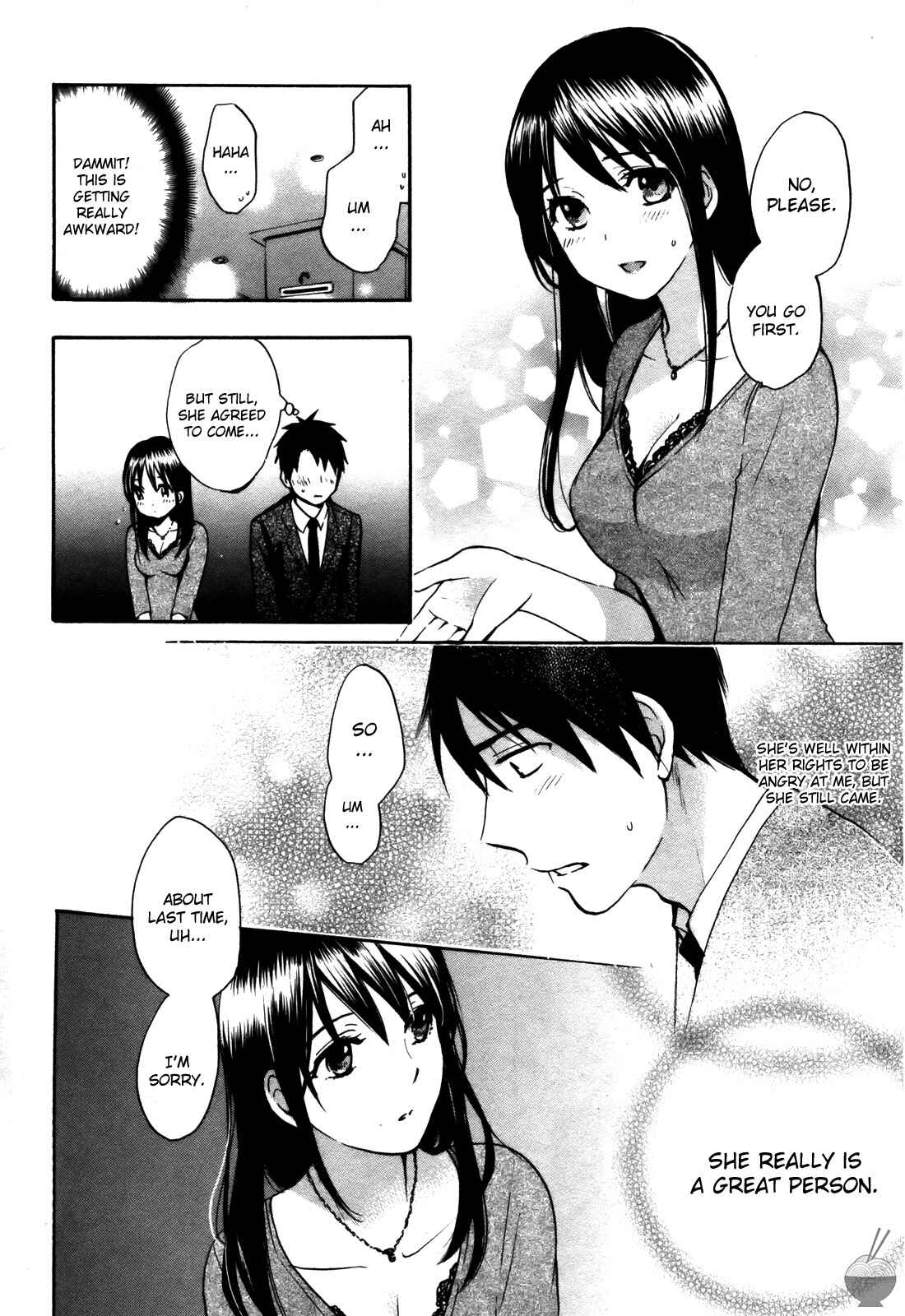 Page 21 Chapter 20 Velvet Kiss