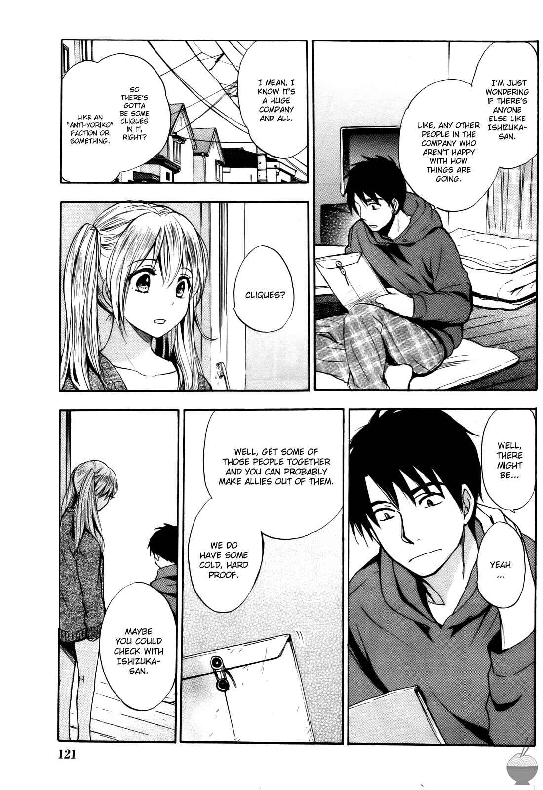 Page 11 Chapter 30 Velvet Kiss