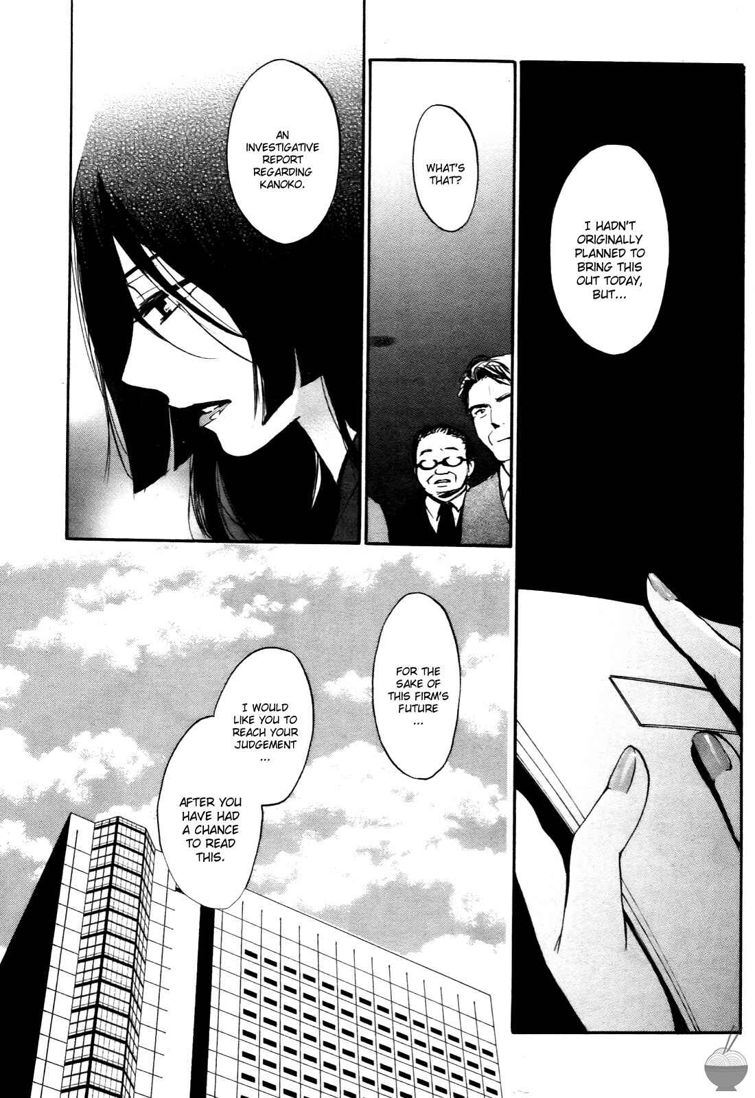 Page 5 Chapter 27 Velvet Kiss