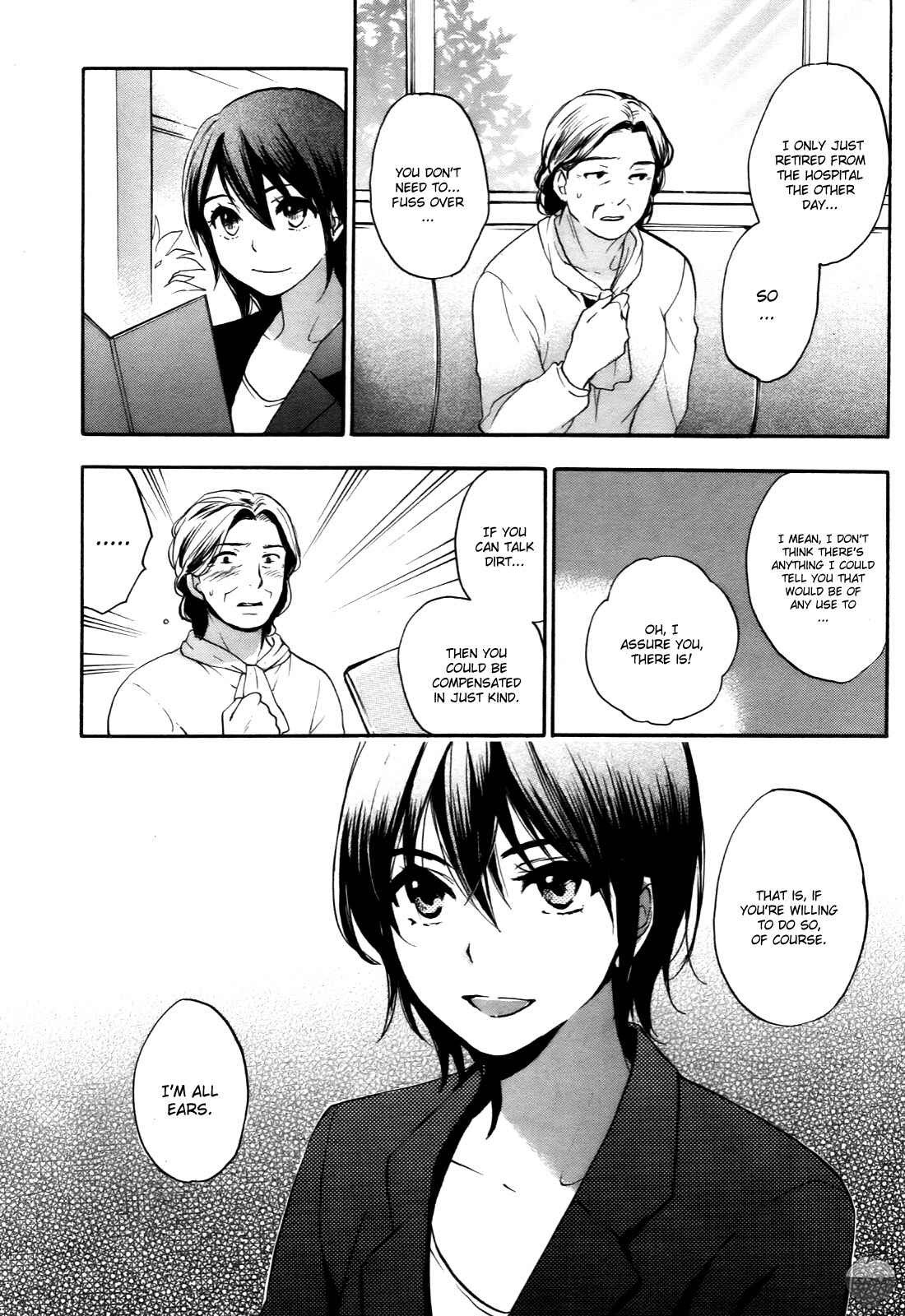 Page 7 Chapter 27 Velvet Kiss