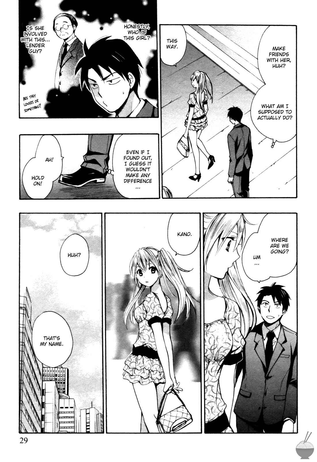 Page 2 Chapter 2 Velvet Kiss