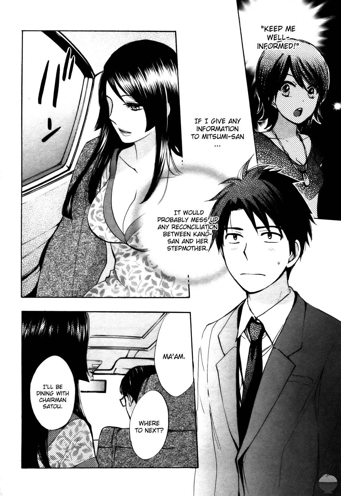 Page 21 Chapter 16 Velvet Kiss