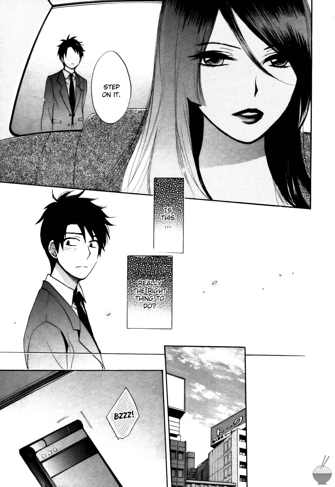 Page 22 Chapter 16 Velvet Kiss