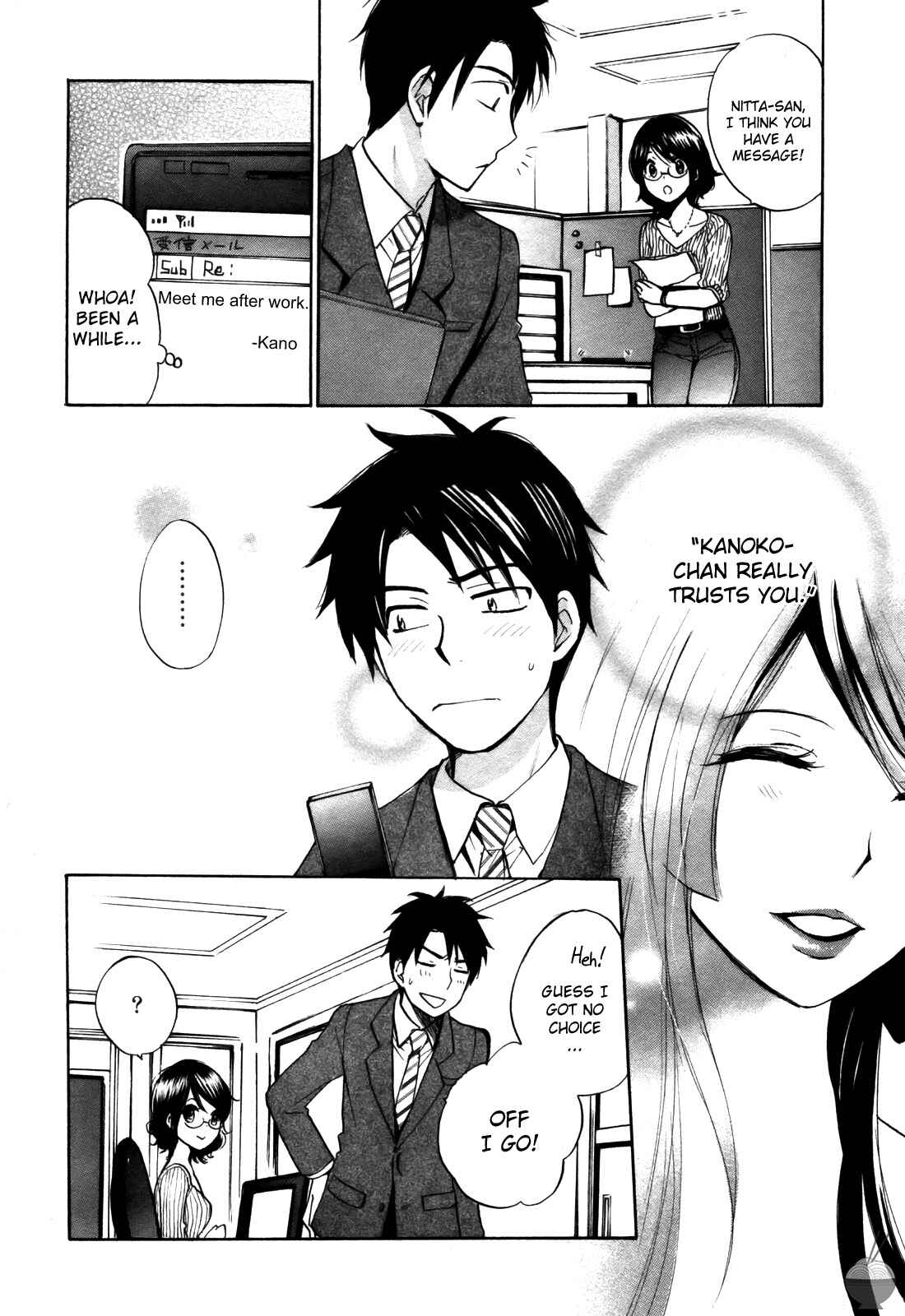 Page 23 Chapter 16 Velvet Kiss