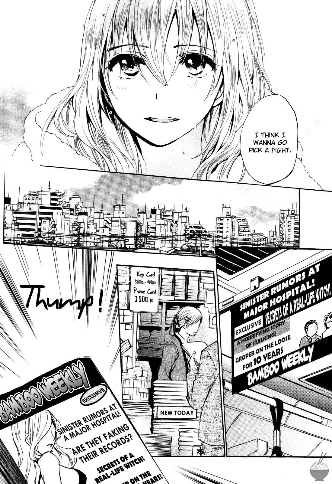 Page 12 Chapter 31 Velvet Kiss