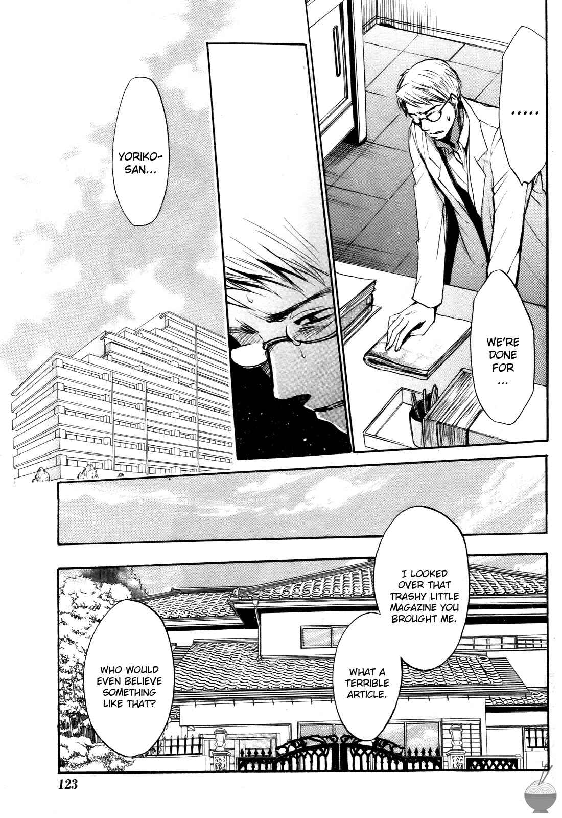 Page 13 Chapter 31 Velvet Kiss
