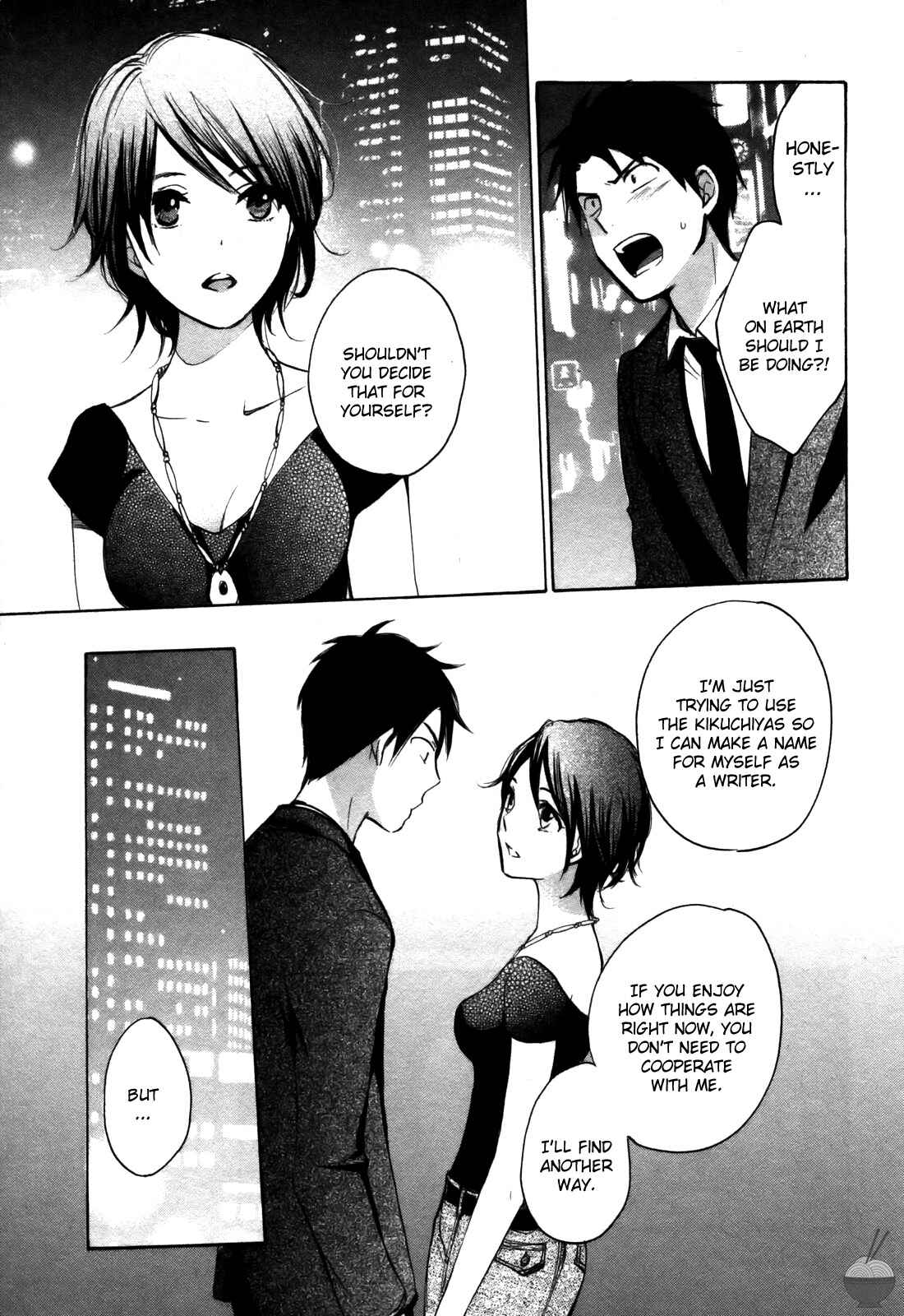 Page 21 Chapter 14 Velvet Kiss