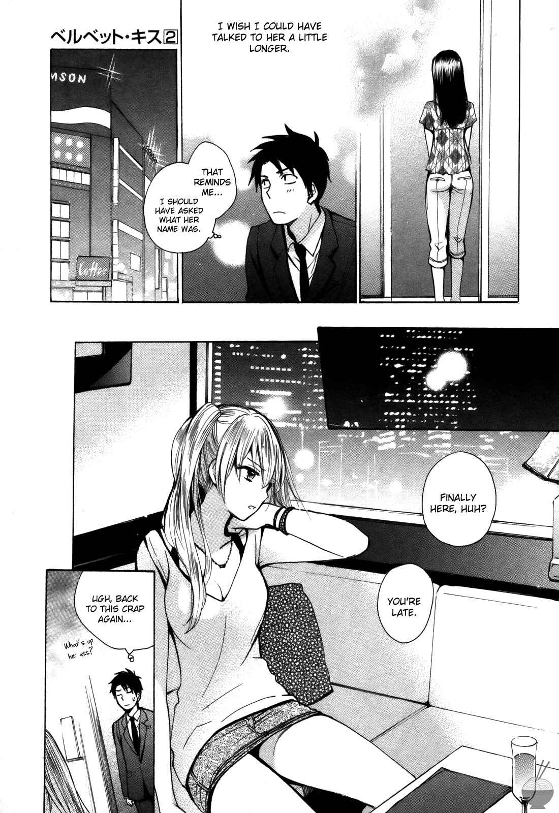 Page 13 Chapter 12 Velvet Kiss