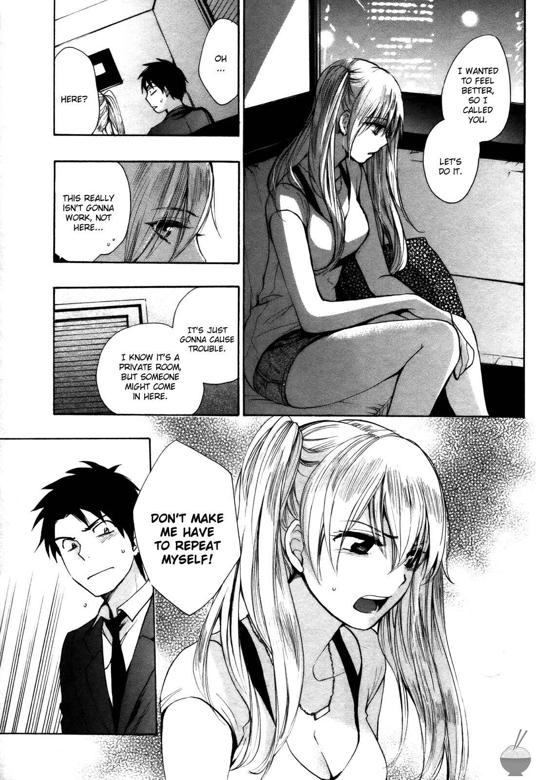 Page 15 Chapter 12 Velvet Kiss