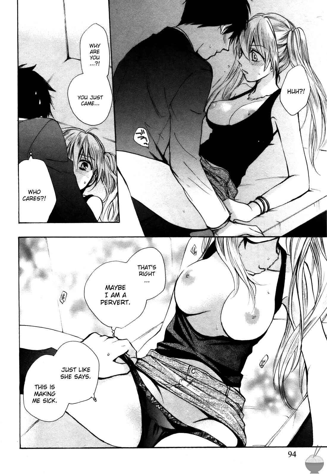 Page 20 Chapter 12 Velvet Kiss