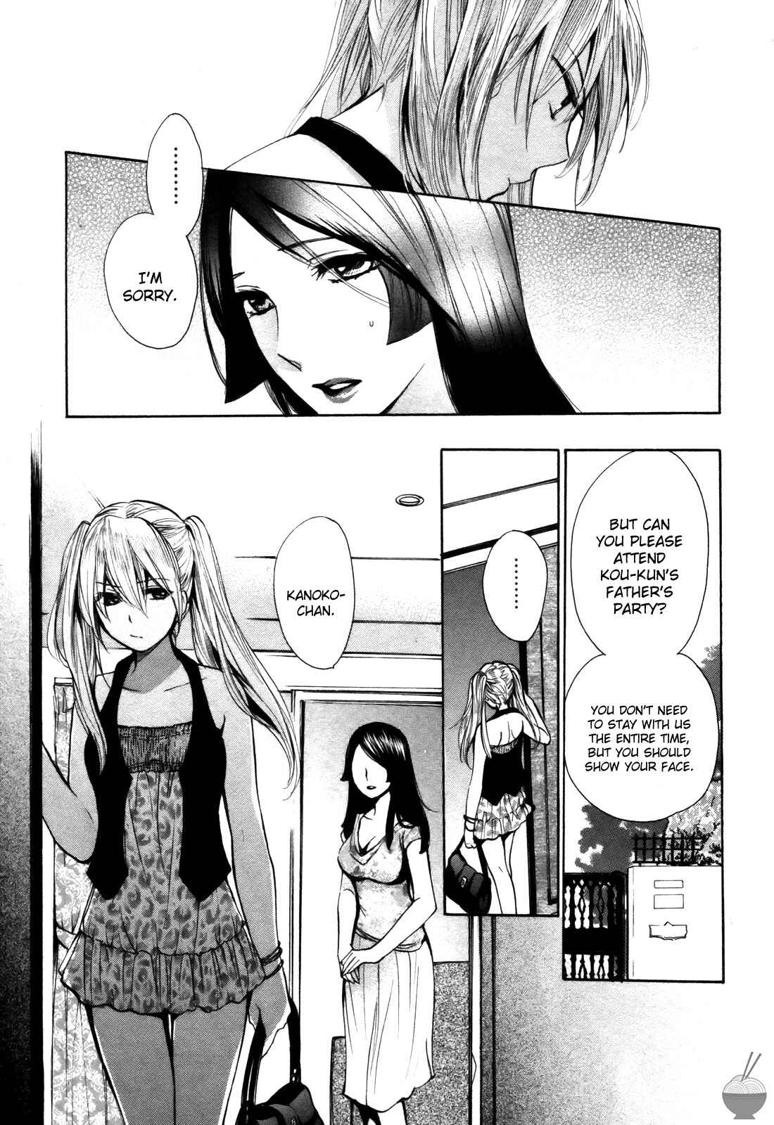 Page 5 Chapter 12 Velvet Kiss