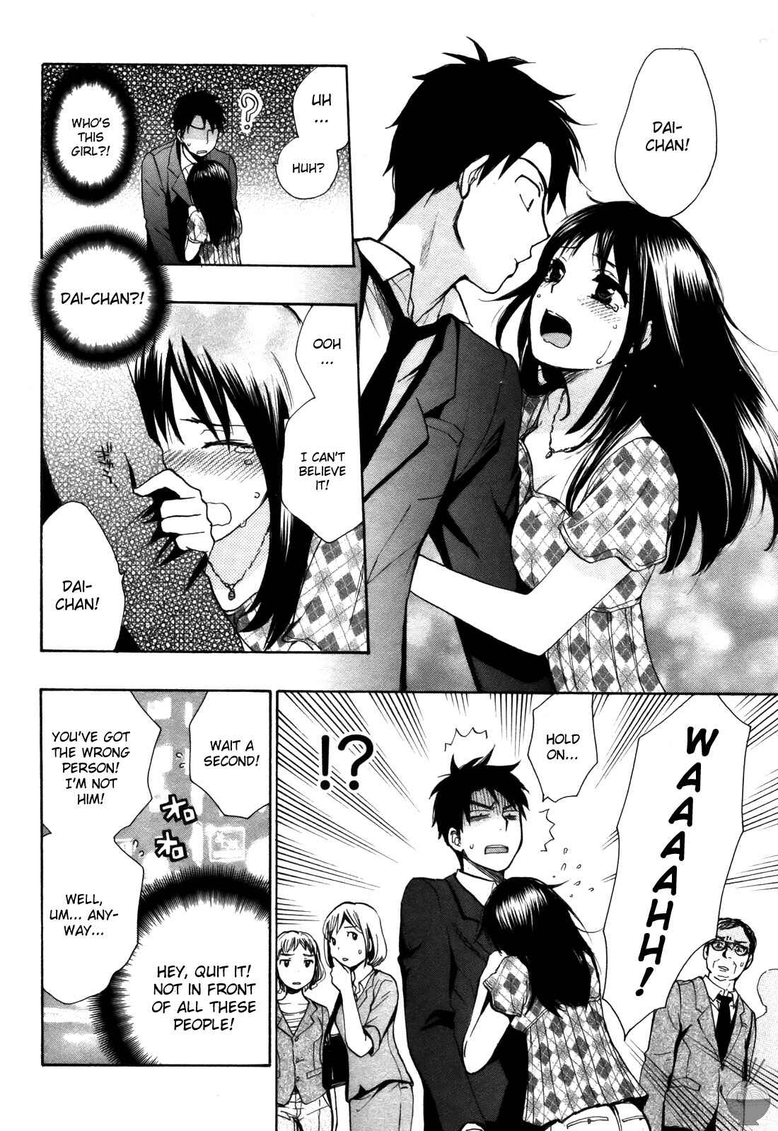 Page 8 Chapter 12 Velvet Kiss