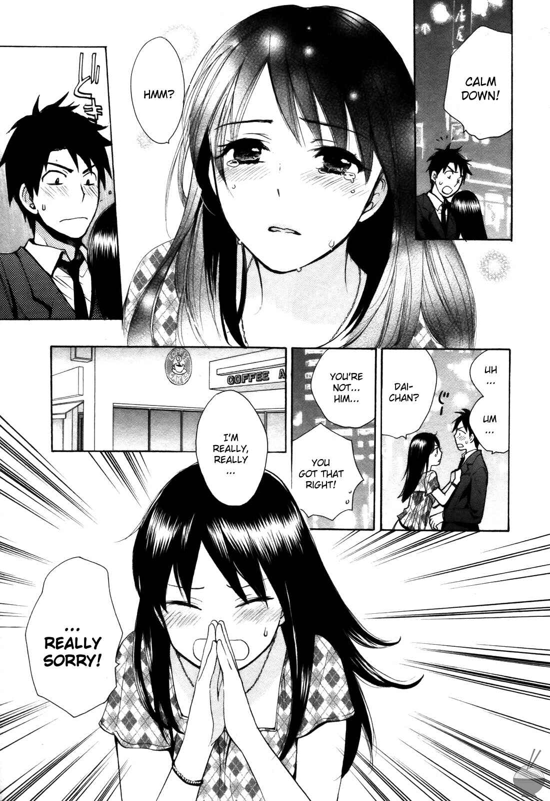 Page 9 Chapter 12 Velvet Kiss