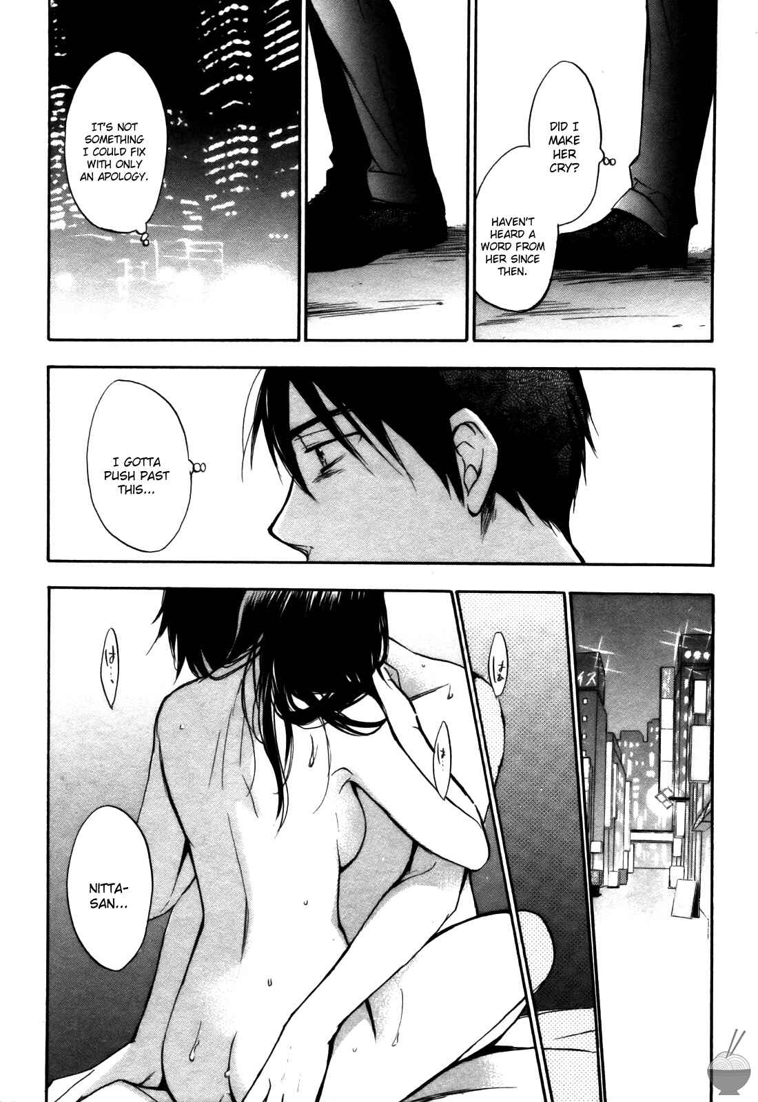 Page 12 Chapter 24 Velvet Kiss