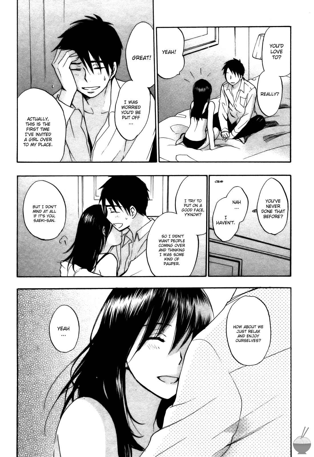 Page 15 Chapter 24 Velvet Kiss