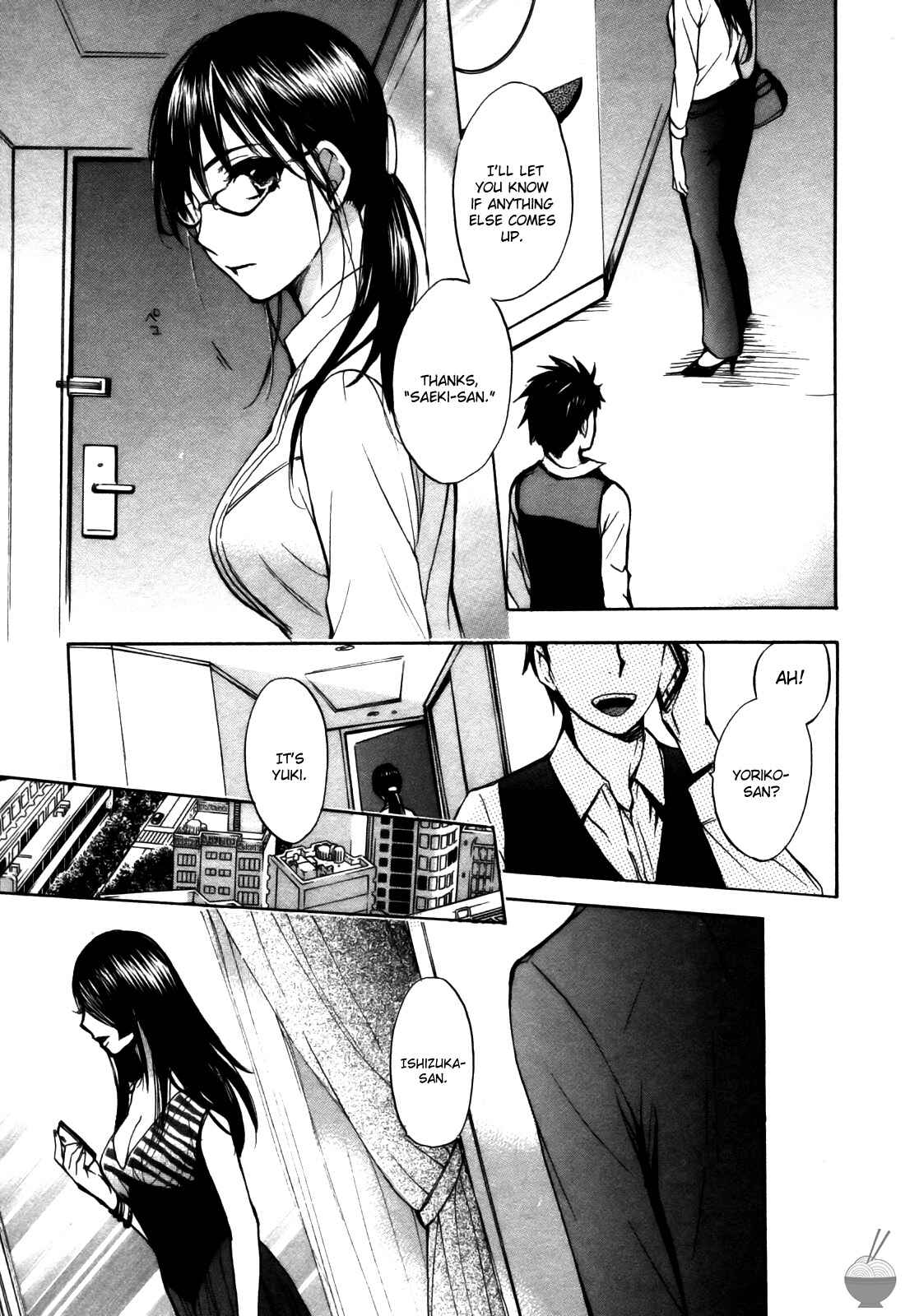 Page 20 Chapter 24 Velvet Kiss