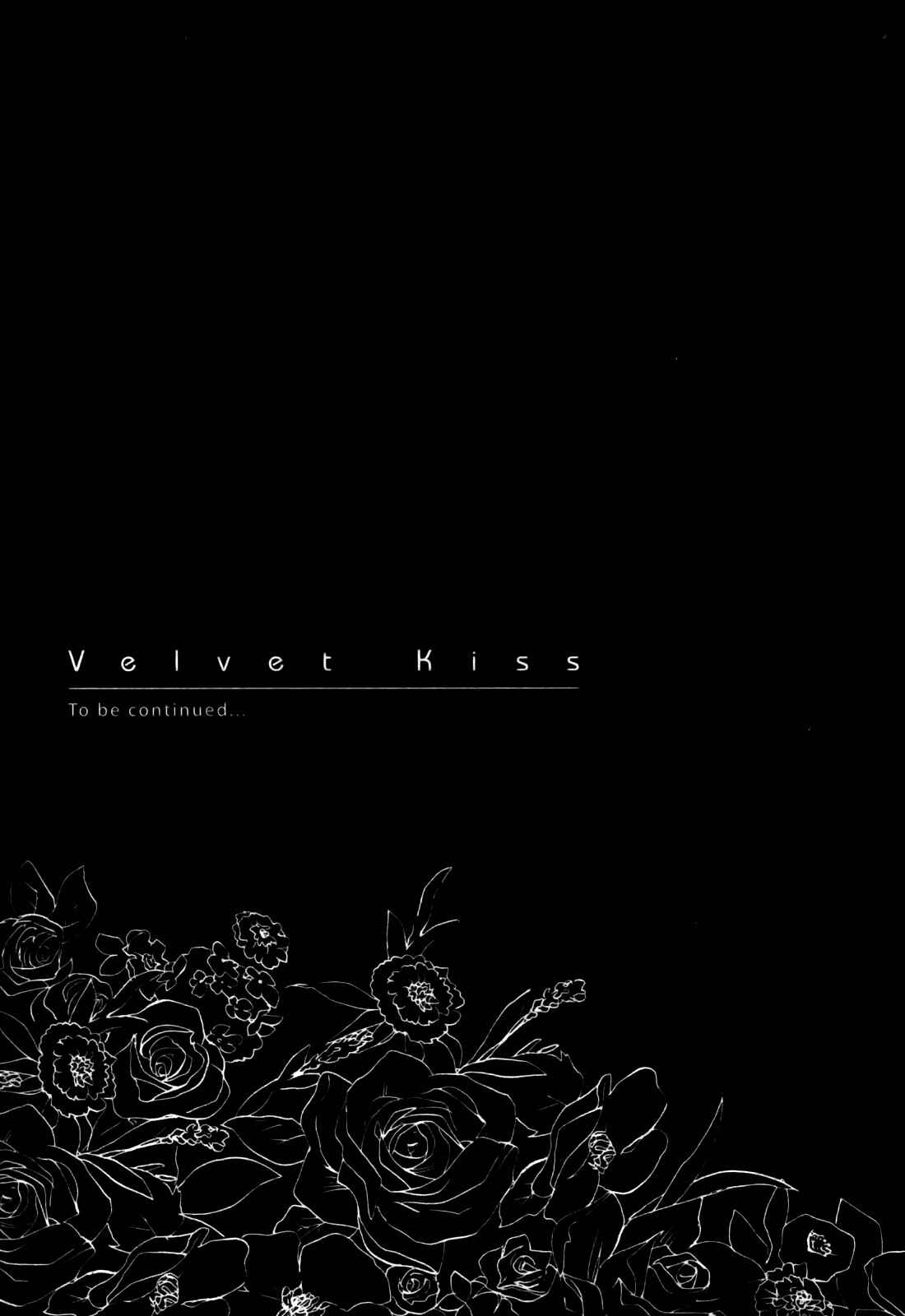 Page 22 Chapter 24 Velvet Kiss