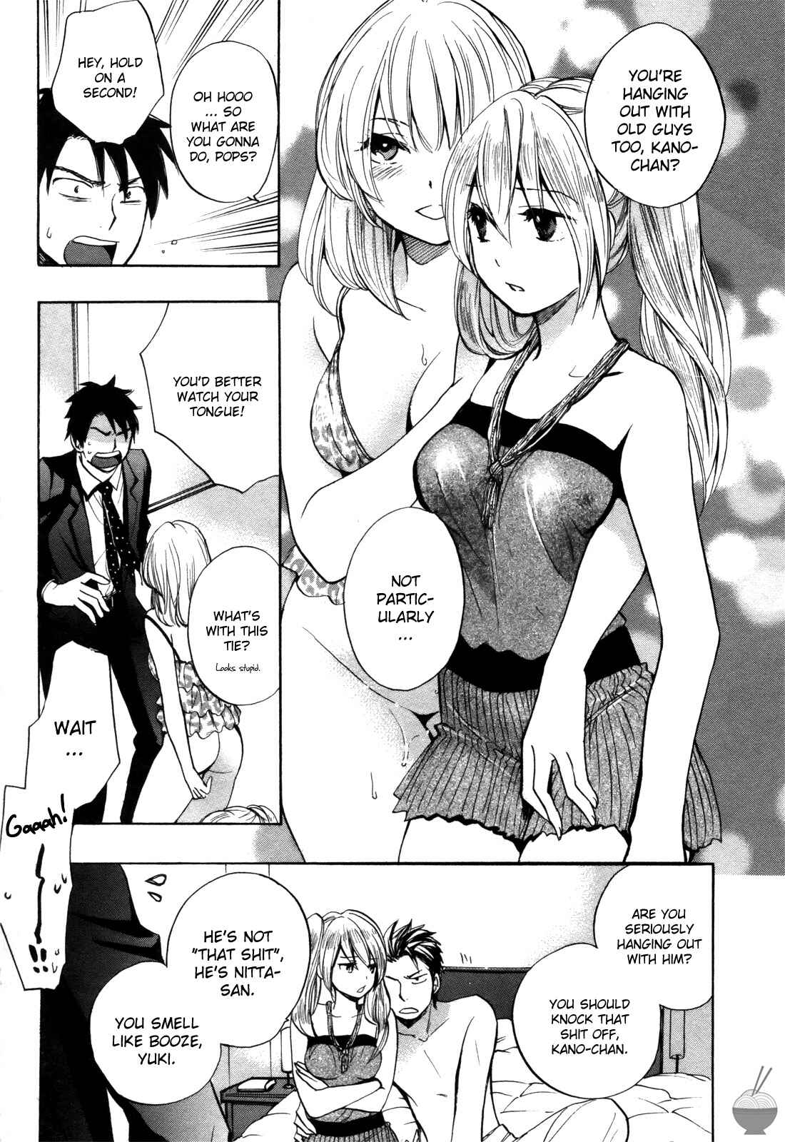 Page 15 Chapter 4 Velvet Kiss