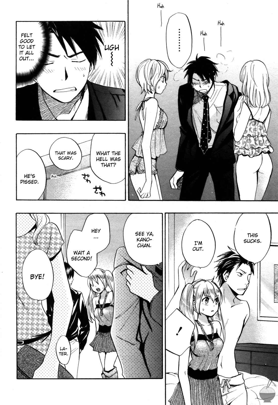 Page 19 Chapter 4 Velvet Kiss