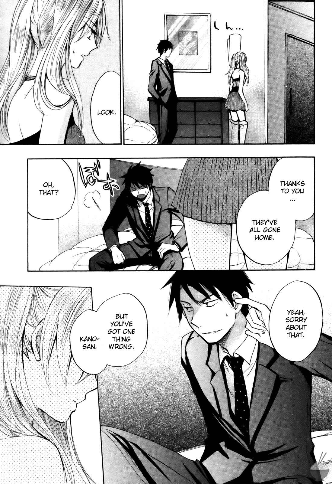 Page 20 Chapter 4 Velvet Kiss