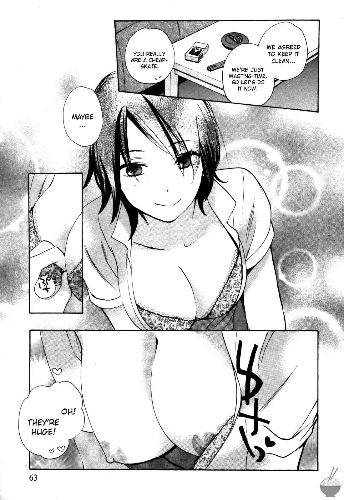 Page 13 Chapter 11 Velvet Kiss