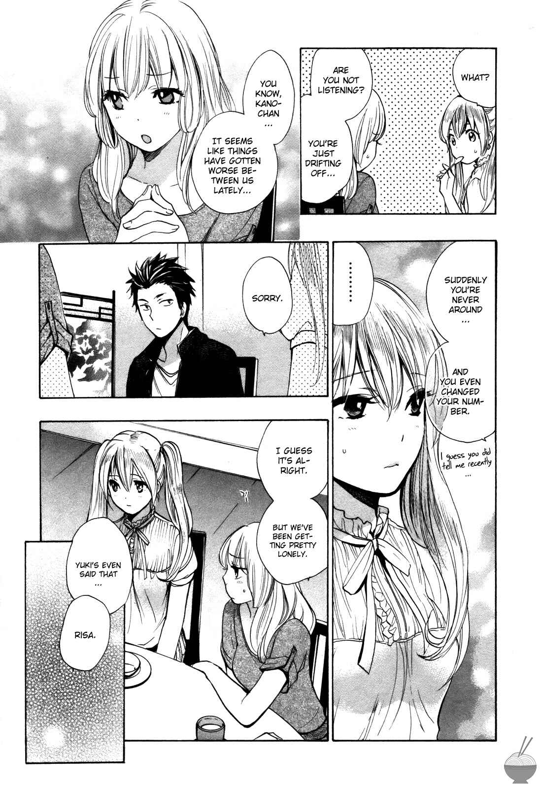 Page 4 Chapter 11 Velvet Kiss