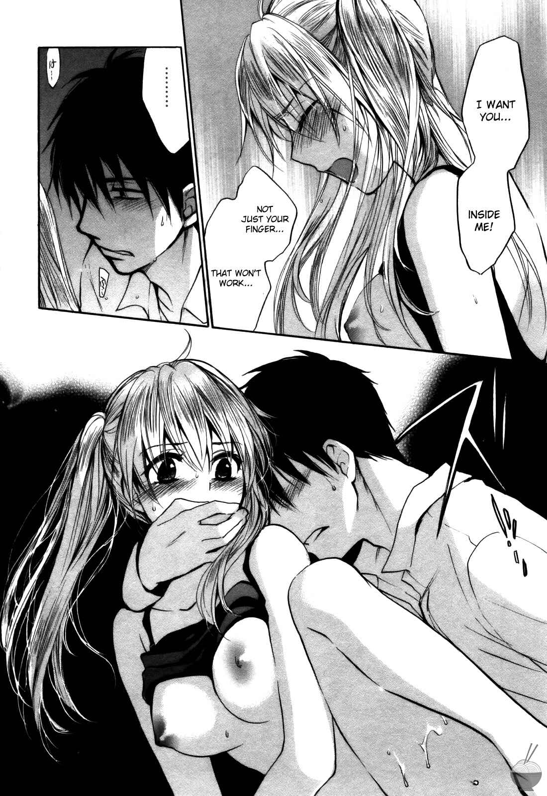 Page 16 Chapter 23 Velvet Kiss