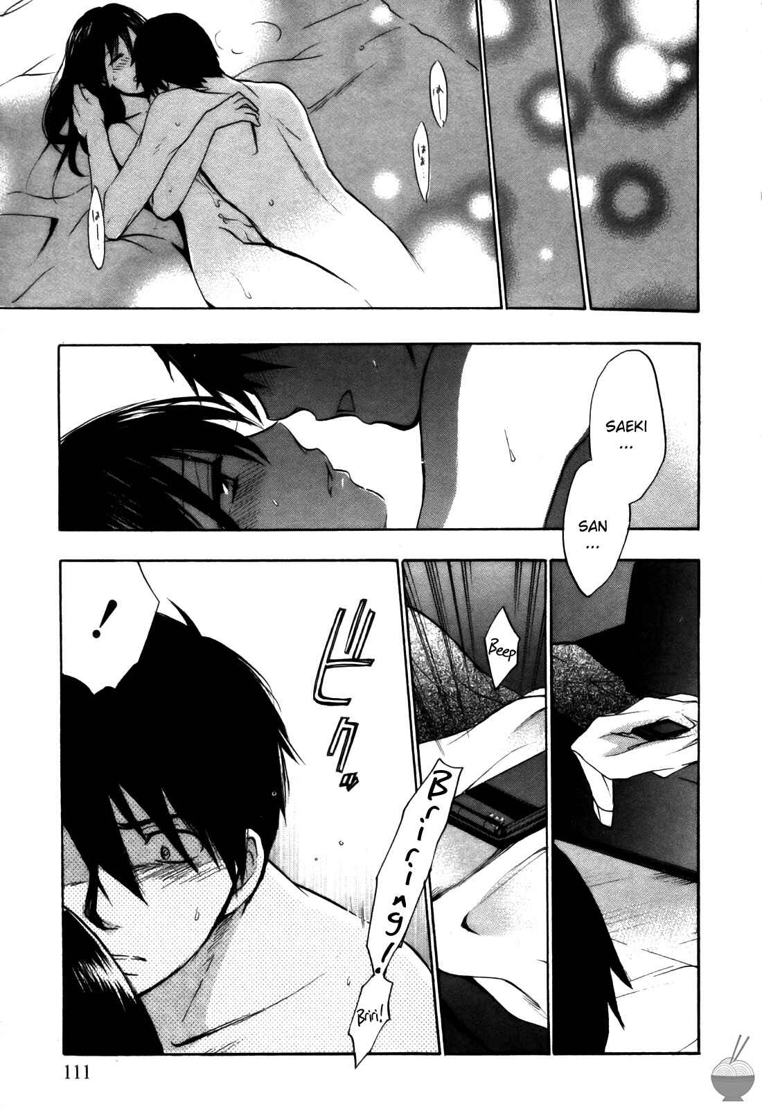 Page 13 Chapter 21 Velvet Kiss