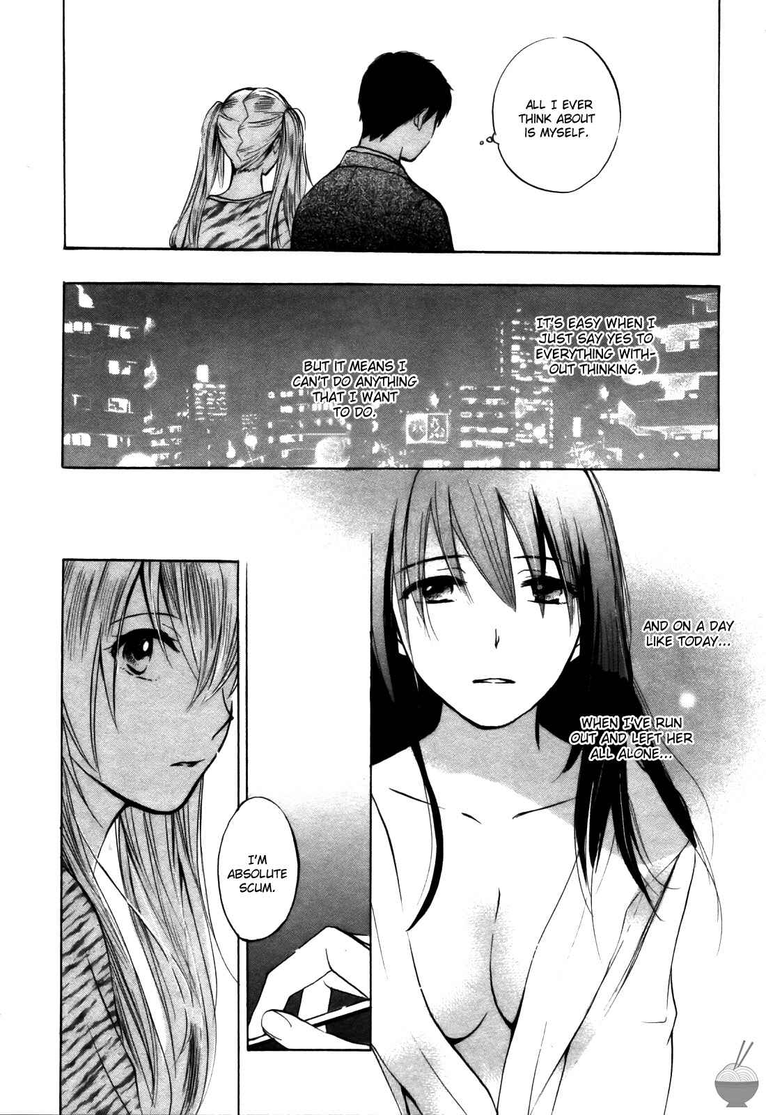 Page 21 Chapter 21 Velvet Kiss
