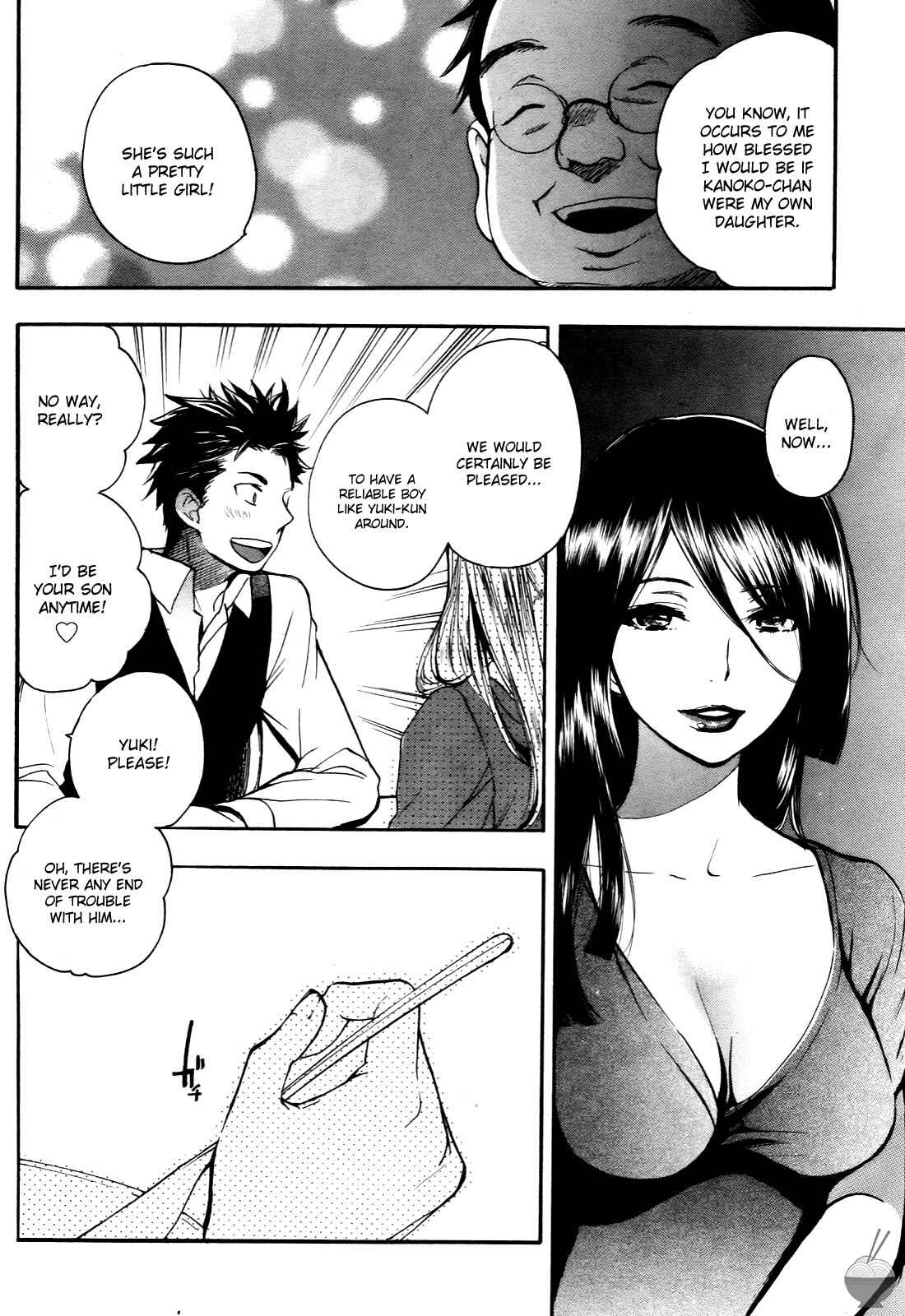 Page 10 Chapter 26 Velvet Kiss