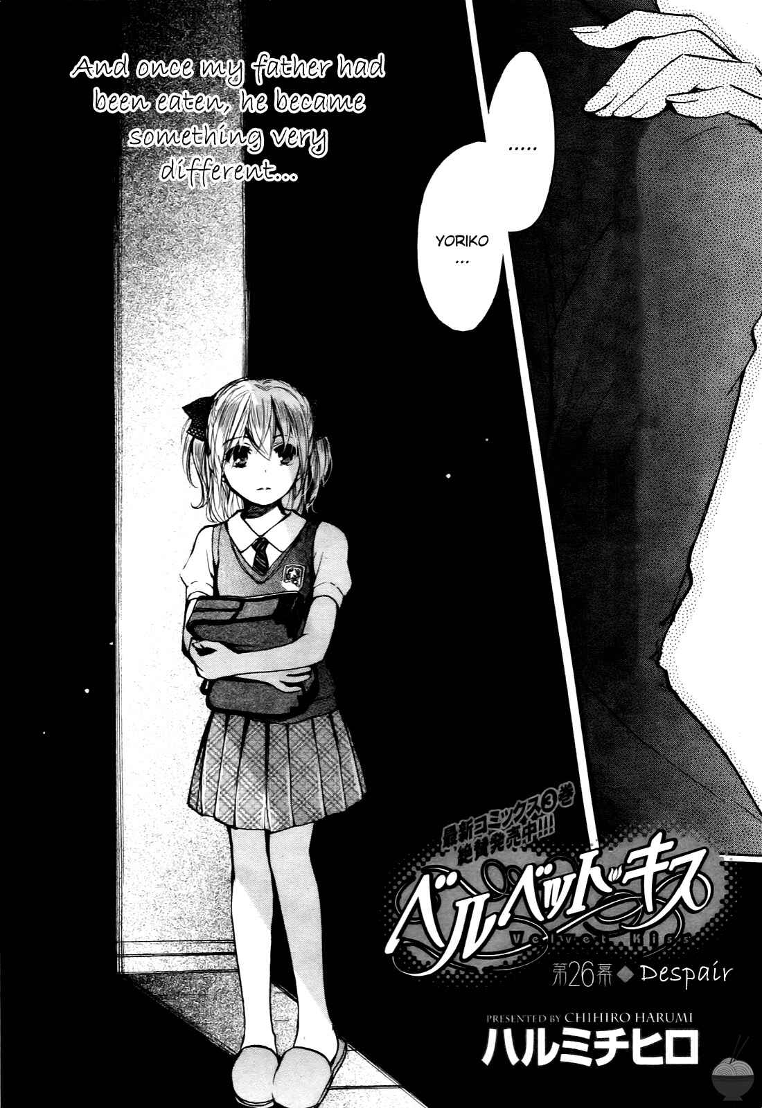 Page 2 Chapter 26 Velvet Kiss