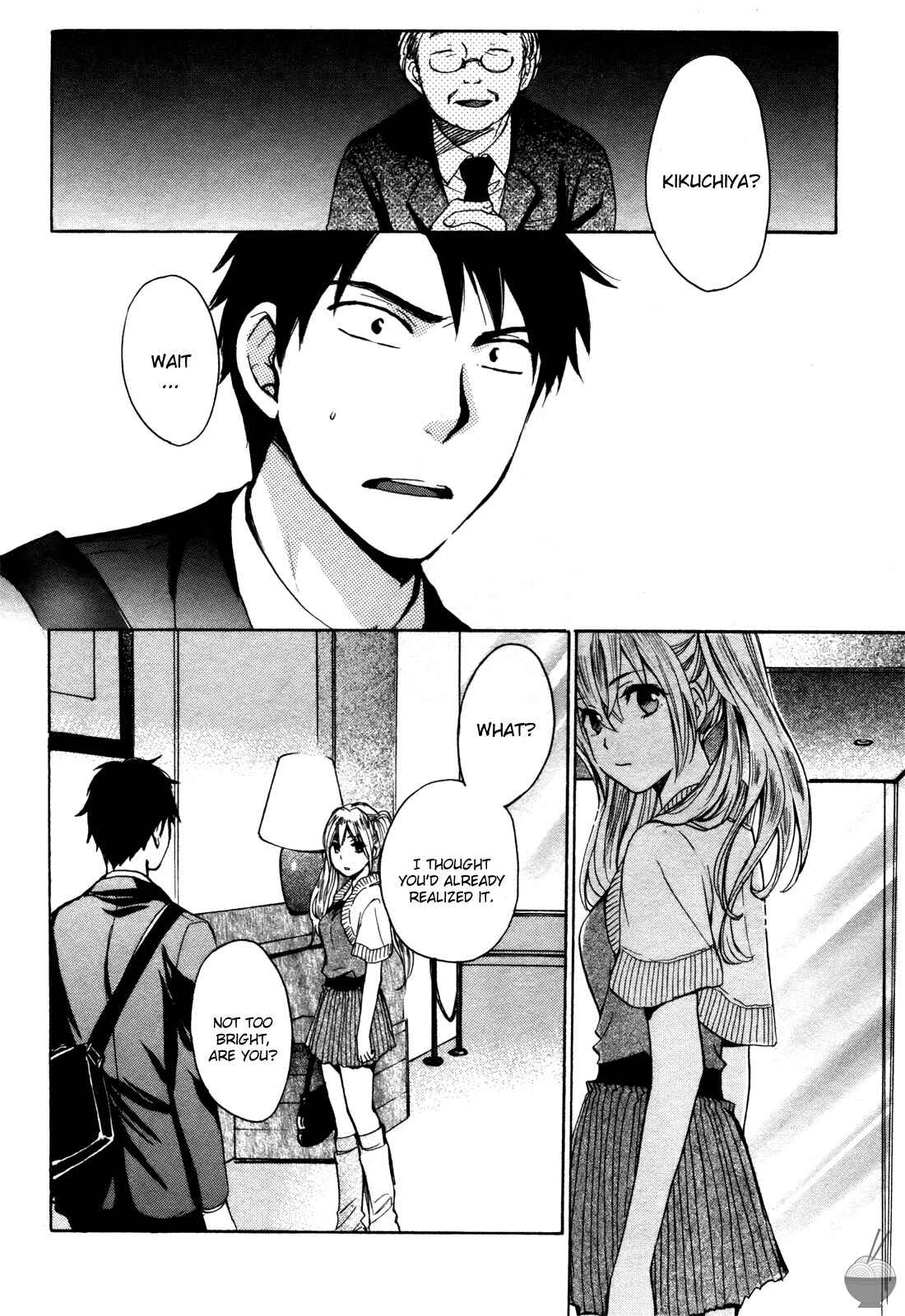 Page 16 Chapter 5 Velvet Kiss