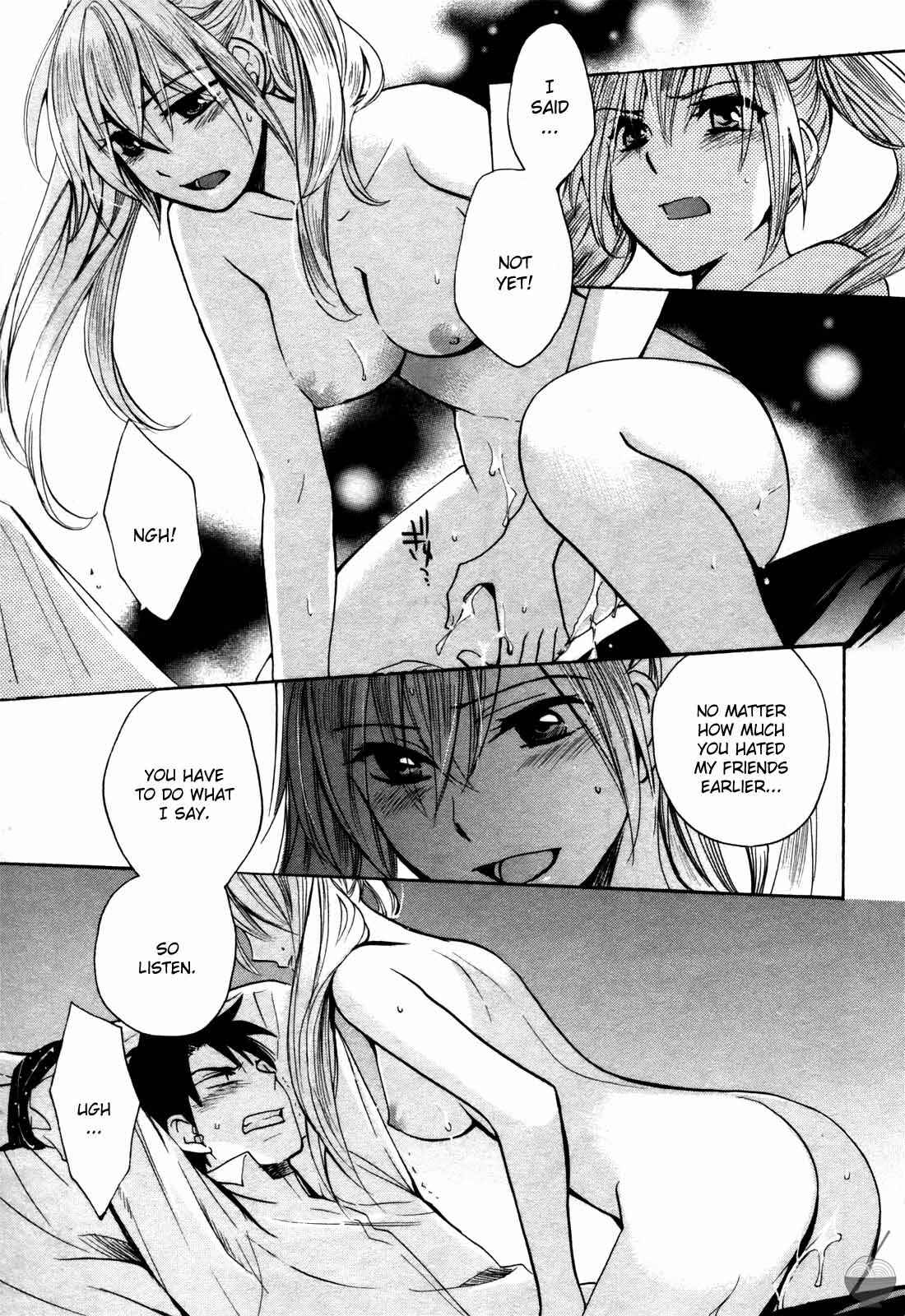 Page 5 Chapter 5 Velvet Kiss