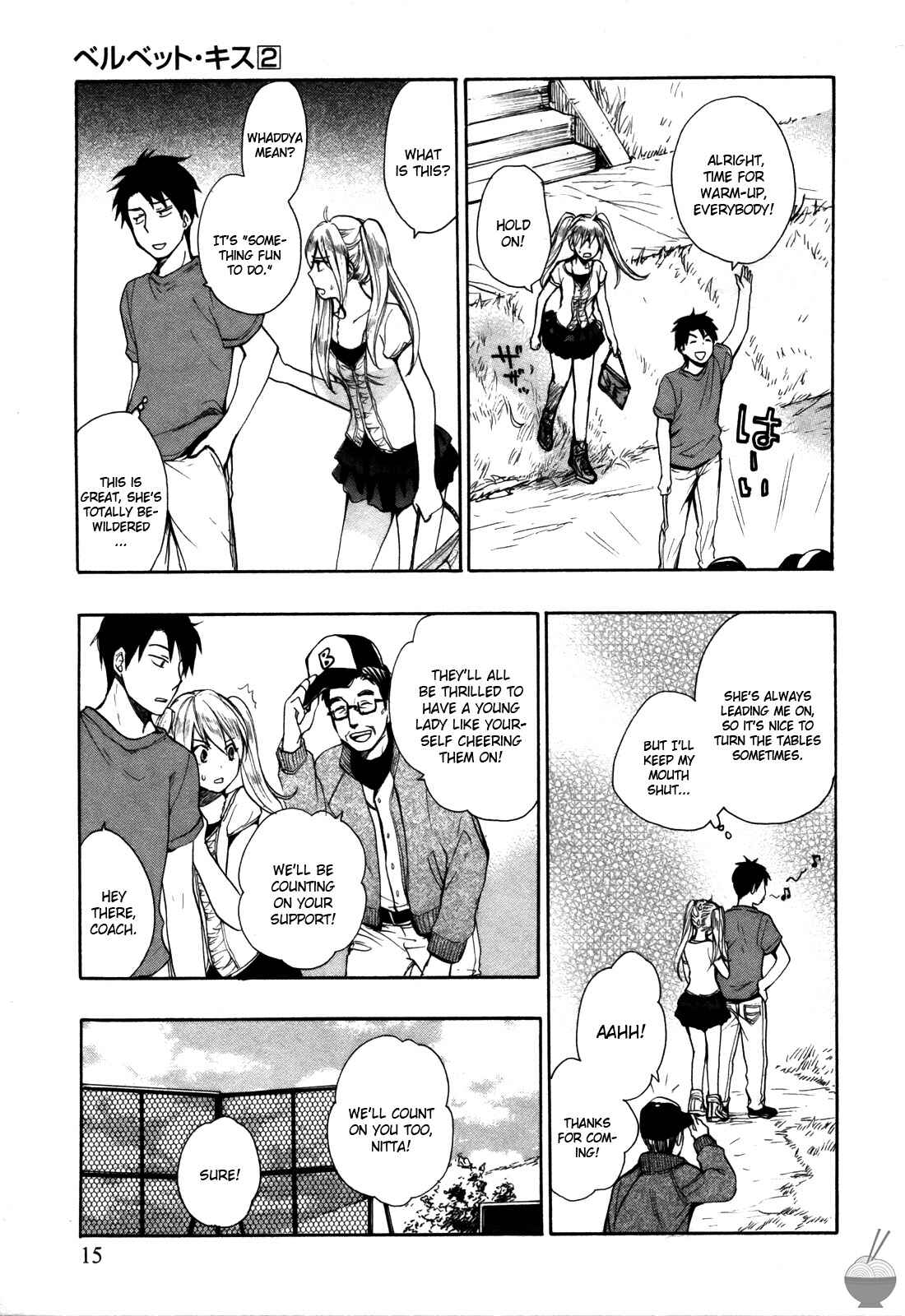 Page 15 Chapter 9 Velvet Kiss