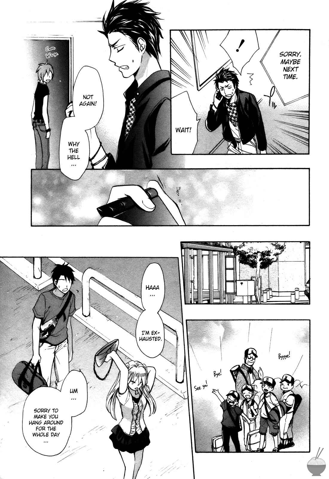 Page 25 Chapter 9 Velvet Kiss