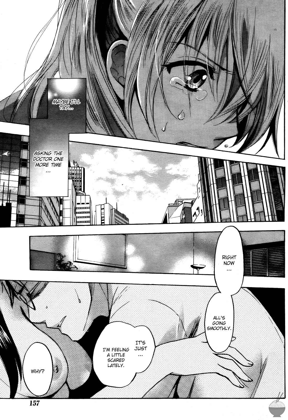 Page 19 Chapter 29 Velvet Kiss