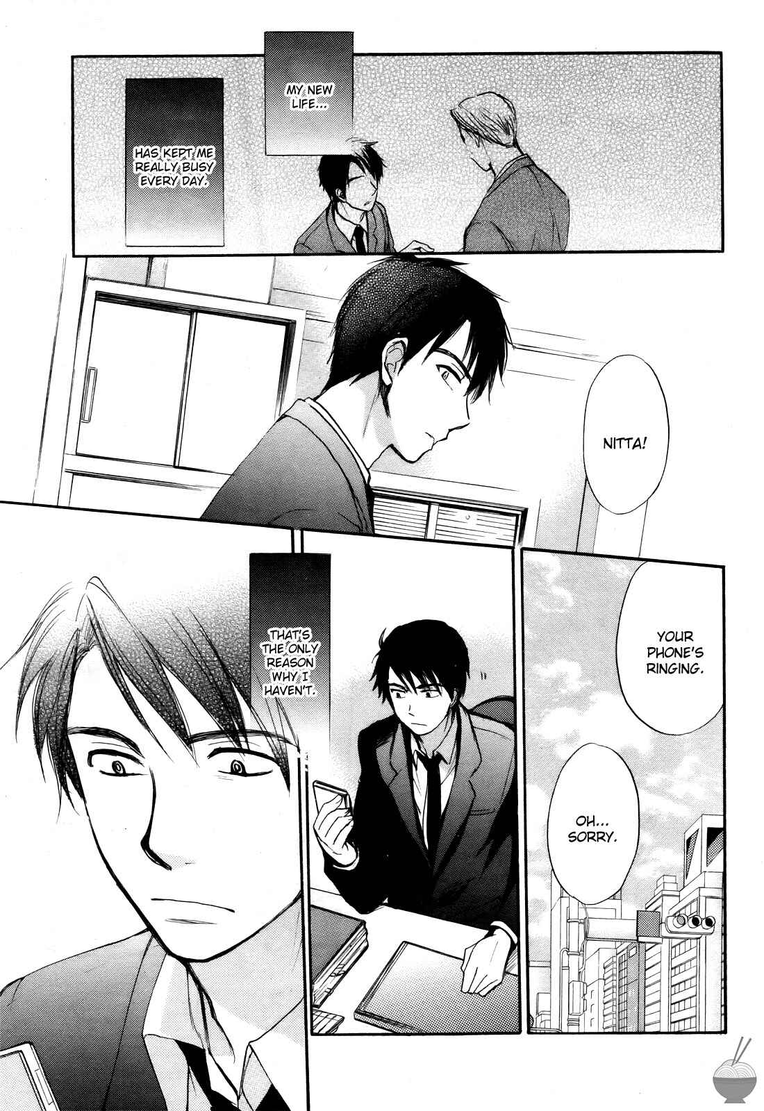 Page 17 Chapter 32 Velvet Kiss
