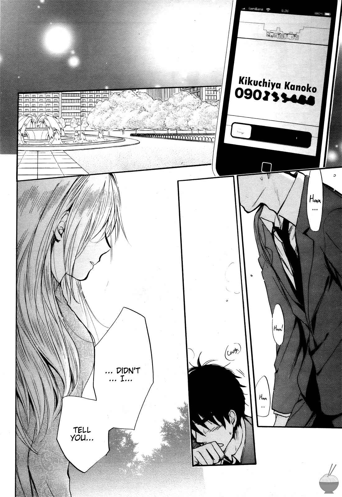 Page 18 Chapter 32 Velvet Kiss