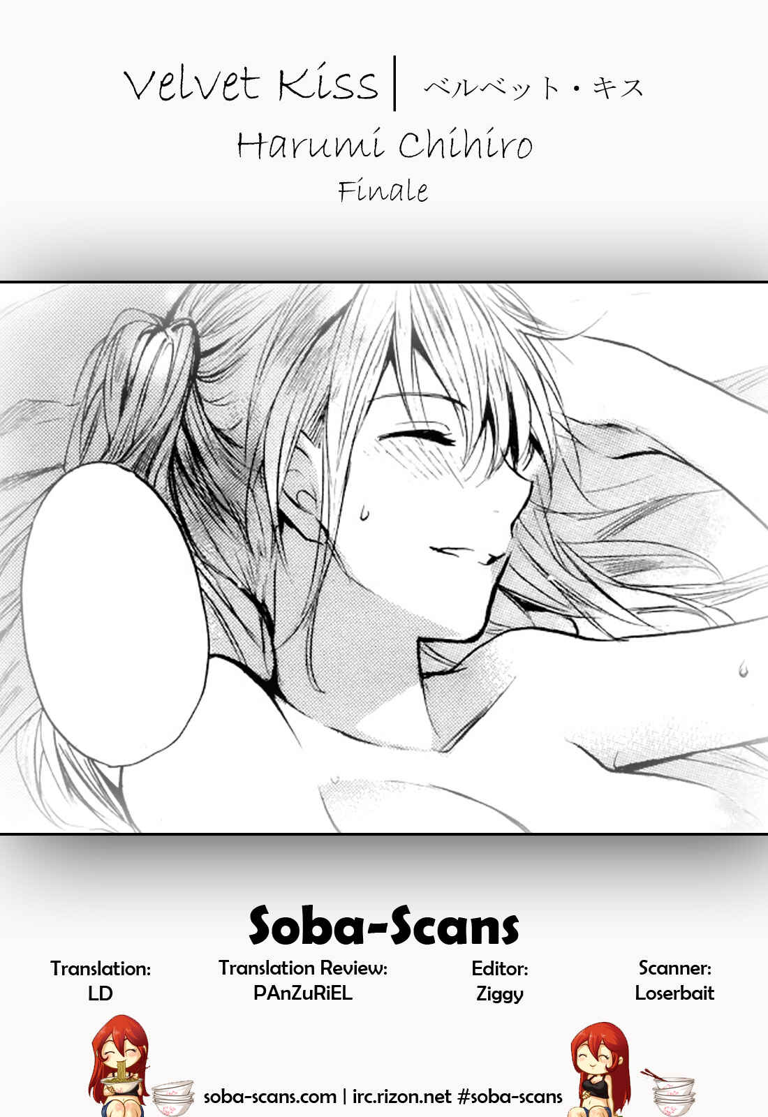 Page 26 Chapter 32 Velvet Kiss