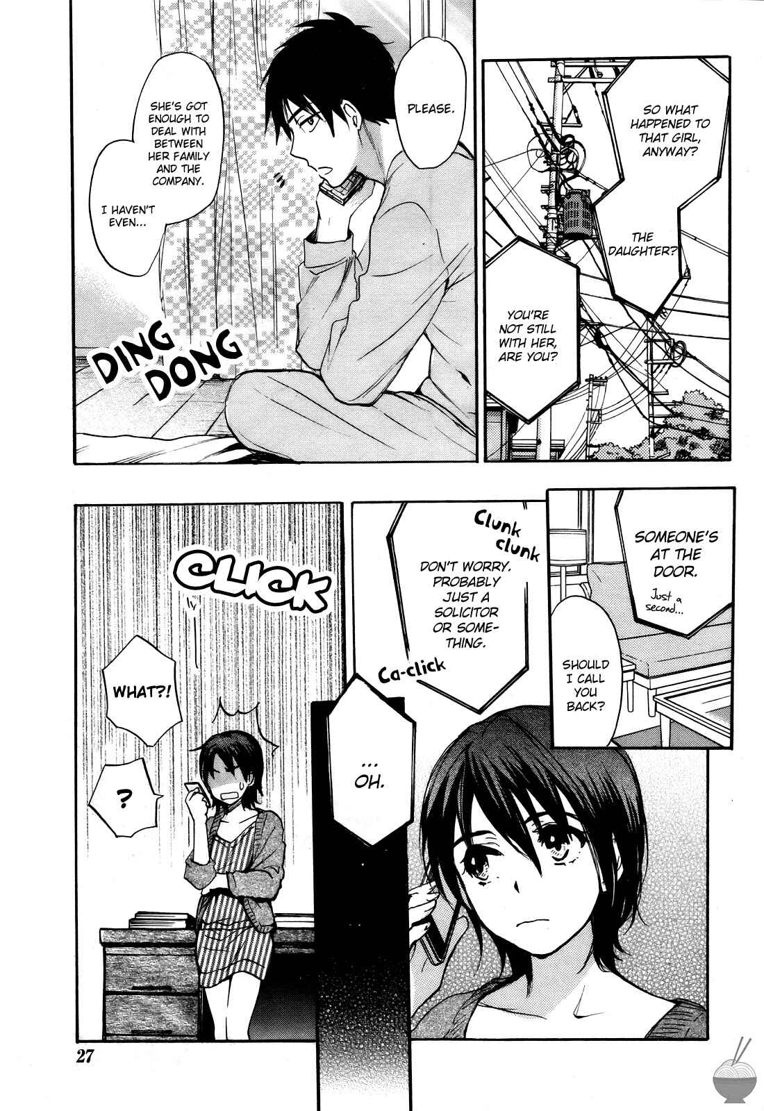 Page 3 Chapter 32 Velvet Kiss