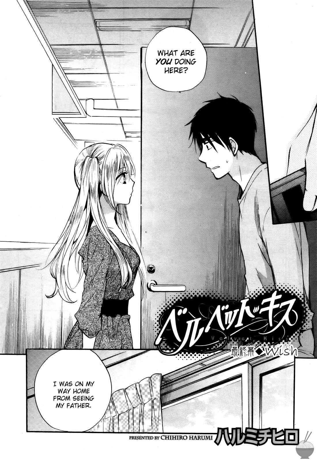 Page 4 Chapter 32 Velvet Kiss