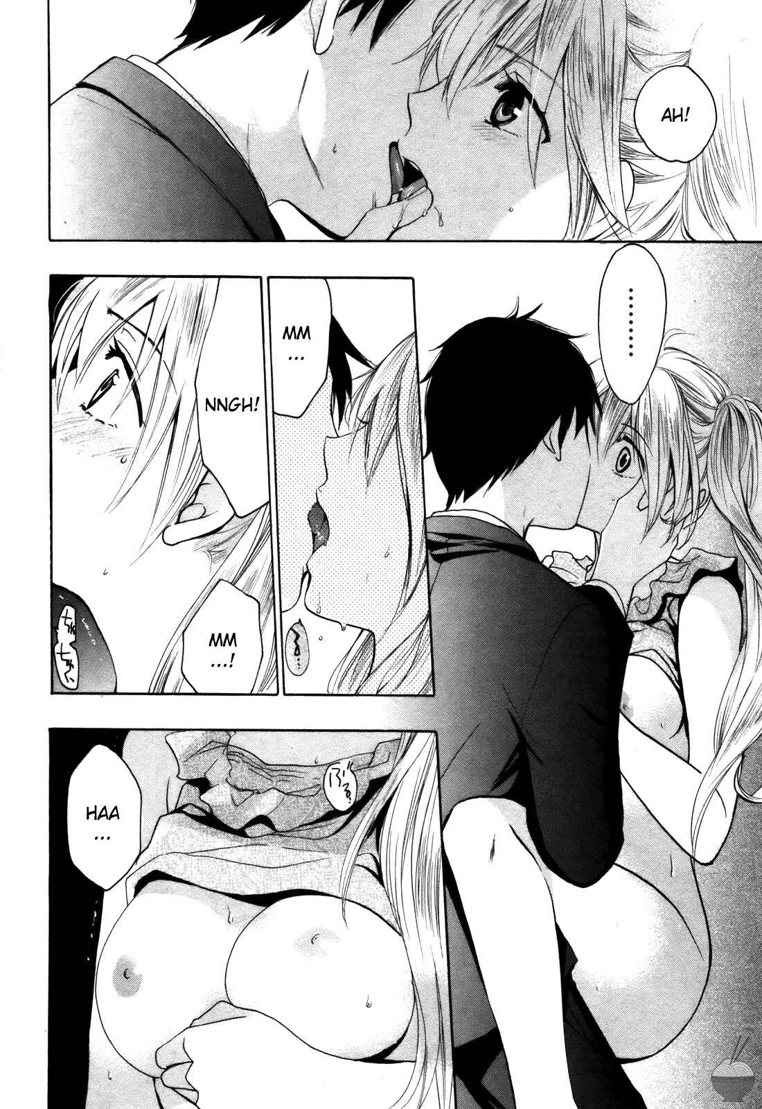 Page 16 Chapter 10 Velvet Kiss