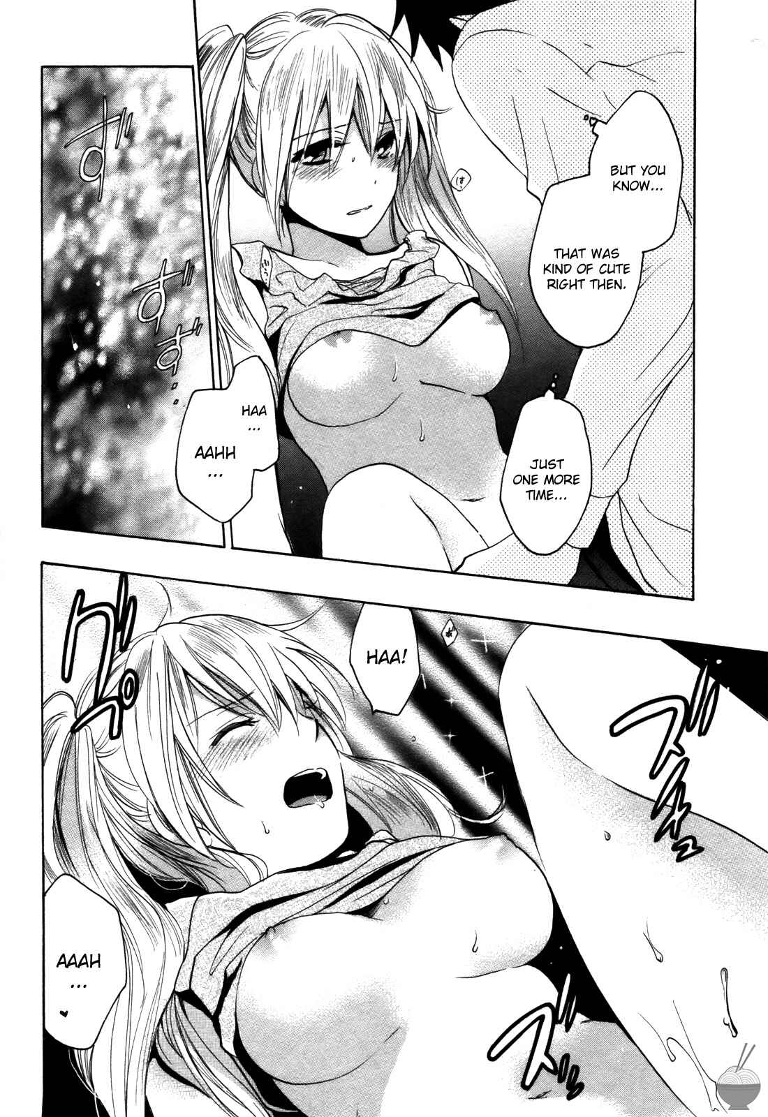 Page 18 Chapter 10 Velvet Kiss