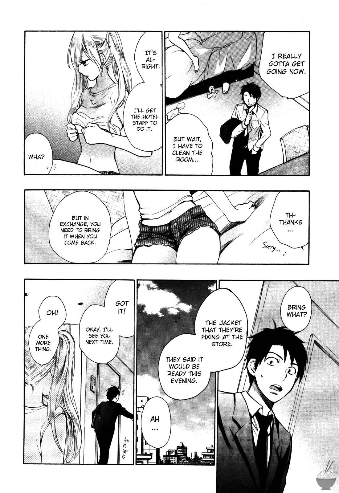 Page 22 Chapter 10 Velvet Kiss