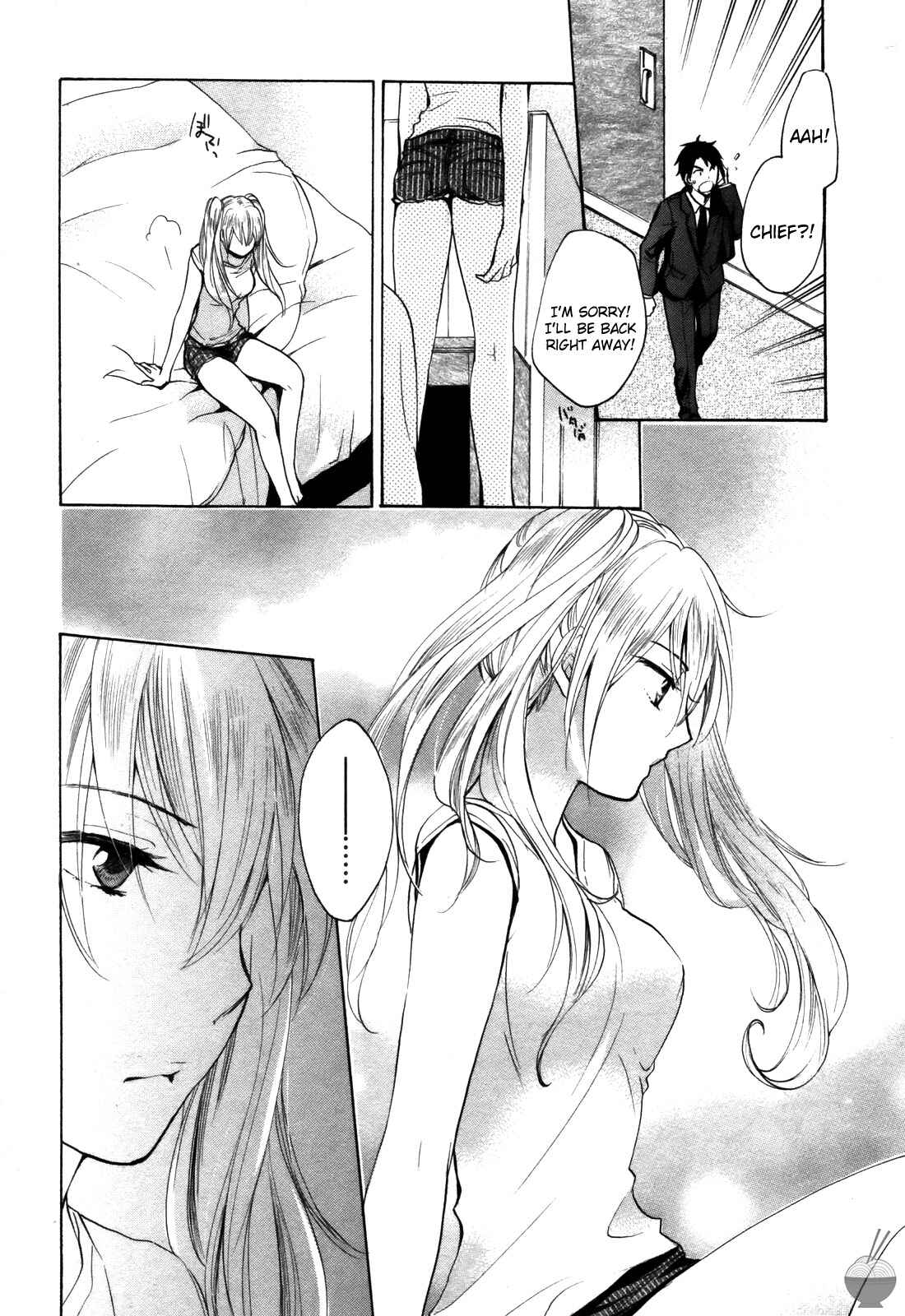 Page 24 Chapter 10 Velvet Kiss
