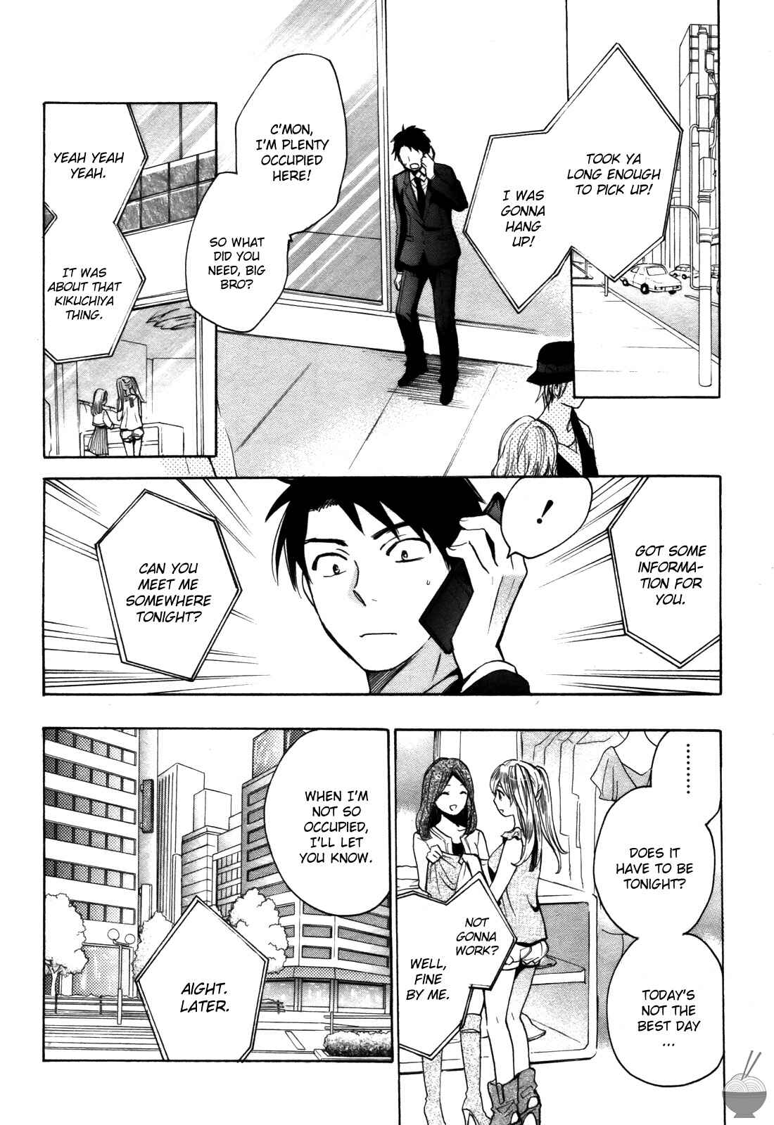 Page 6 Chapter 10 Velvet Kiss